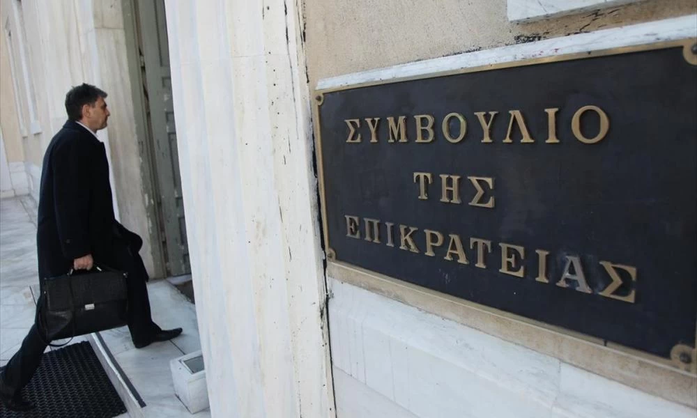 ΣτΕ: "Προτεραιότητα στους εμβολιασμούς των δικαστικών υπαλλήλων"